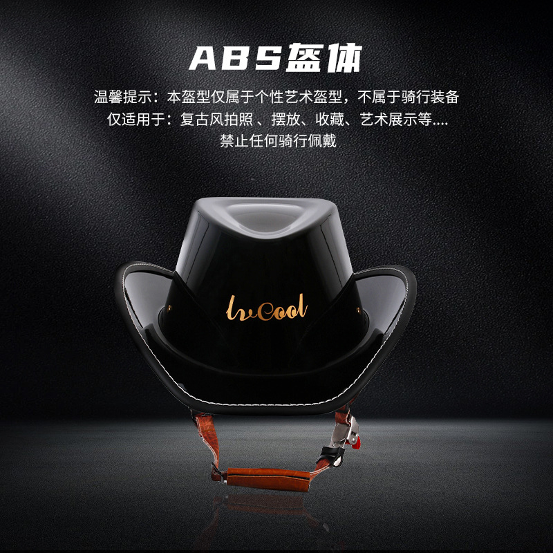 Medio casco de comercio exterior casco de sombrero de vaquero retro casco de verano ciclismo casco ecuestre turismo arte casco fábrica de bandidos al por mayor