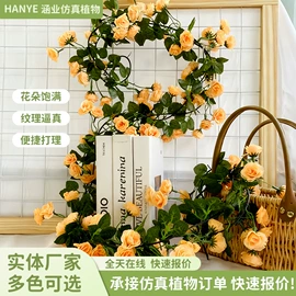 仿真花;仿真藤条;仿真绿植