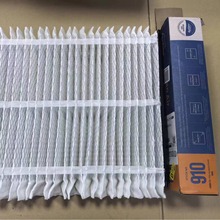 mAprilaire413 213 313 210 410ϵп՚^VVWVо