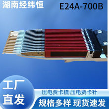 ����Z���Ứ߅�Ứ�Z����pᘴ������Z�������C���E24B�طN��Ч