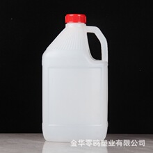 �ϾƉ�����pe���bͰ2.5L�����͉ػ���Ͱ�u�͉��S��Ͱţ��Ͱ�S����