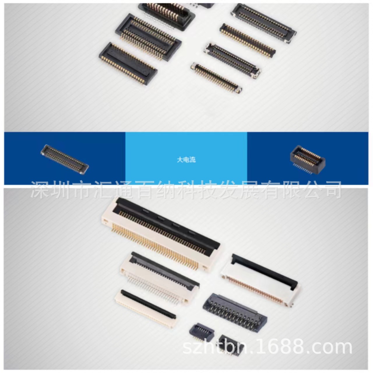 亚奇连接器OK-F302-57115  OK-F302-59115  OK-F302-61115