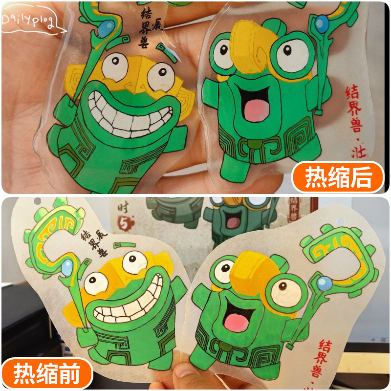熱収縮シート半透明研磨透明紙ペンダント diy 素材イヤリングヘアピンツール uv 接着剤アクセサリーキーホルダー|undefined