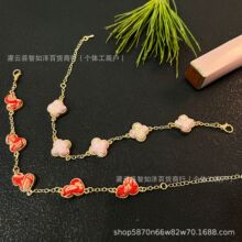 ���z���\����/���J���  ��Ȧ��� ���� �ִ������� DIY �r���