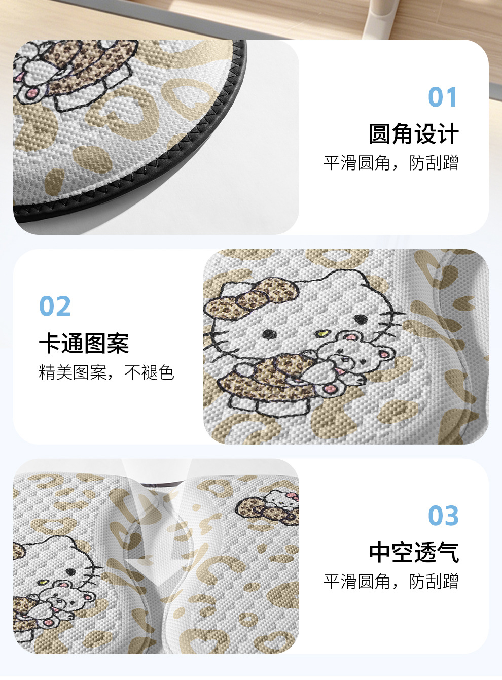 Cartoon Honeycomb Gel Children's Seat Cushion Double-Layer Thickened Student Seat Cushion Cooling Pad Primary School Classroom Seat Cushion