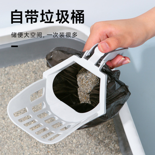 All-in-one cat litter shovel wholesale Amazon new cat shovel set thickened cat litter shovel filter cat poop trash can