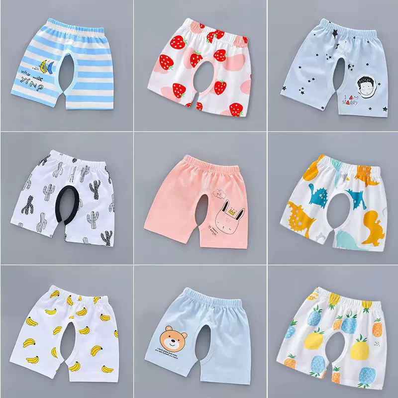 卡通可爱男童沙滩裤精梳棉婴幼儿裤子夏季婴儿短裤女童宝宝开裆裤
