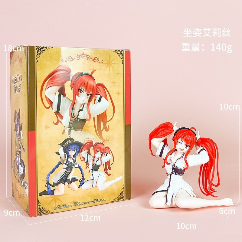 跨境樱花初音未来手办国产坐姿初音次元动漫机箱模型桌面摆件礼物|undefined