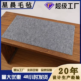 毛毡;羊毛球;抛光轮