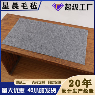 �S�����l����ë�ּӺ�ڰ׻�ë�և���ë�P���ֳ��W�������ָ�ë��