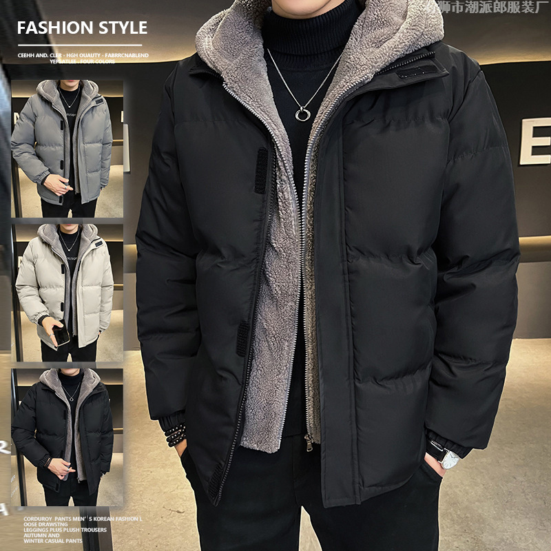 Cross-border plus size Fake Two-piece Cotton-padded Jacket Men's Winter Loose Casual Thickened Fleece Cotton-padded Coat Hooded Cotton-padded Coat