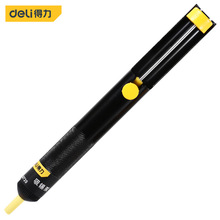 ��������DL8720 �������Զ��ص��ֶ������������������������