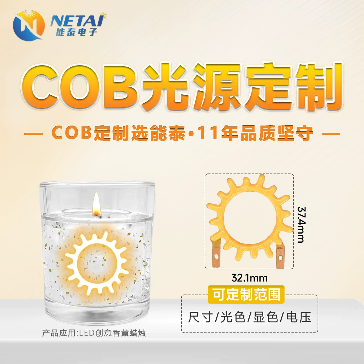 Светодиодная декоративная лампа в форме буквы, светодиодная лента с антикварной нитью накаливания, источник света COB, формованный мультяшный дизайн нити накаливания