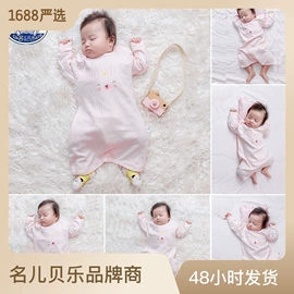 连身衣、爬服;童内衣套装;童家居裙