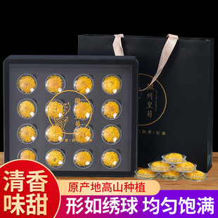 ����»���Դ���ݻʾո�ɽ�S��һ��һ��ȥ���Sɽ�ջ�32��Y���ͶY