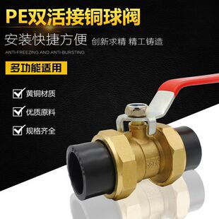 PE�p������y4��20ȫ�~�y�T6��25����1��32���ۺ�ɫ�ԁ�ˮ���_�P