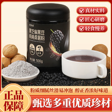 �źھ��Bɣ�ط���ڷ۹�����ͷۼ�ʳԴ�^���S���l���l������Ʒ