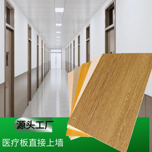 �o����A������o�C�A�T���𝍃��߉���֬���w6mm�������b����