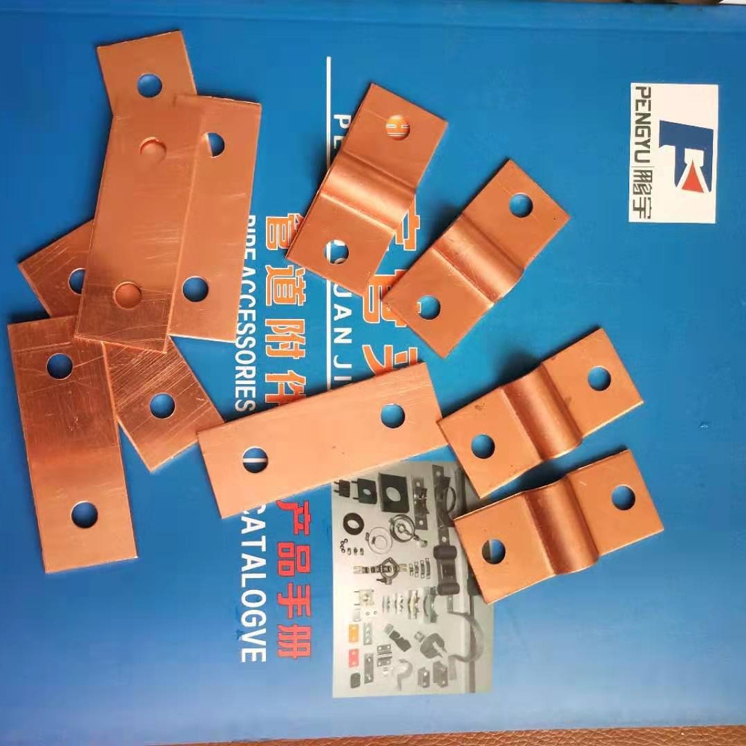 单管夹 铁管夹 紫铜管卡 黄铜管卡 包胶线卡 橡胶内衬管夹