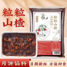 ����W������ɽ髼t������ţ��t��ɳ�W�決�������ü�������