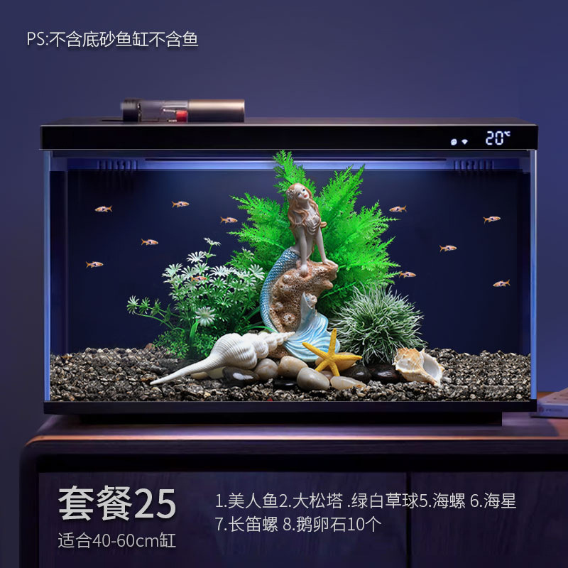 Juego de paisajismo de pecera inteligente de generación de Xiaomi, paquete completo, decoración, paisaje ecológico sudamericano, rocalla de coral