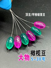 ���z���ﶹ��̖̫�ն��ϙ��ΗU�Զ�픶��i�o���ش�̖���ﶹ������