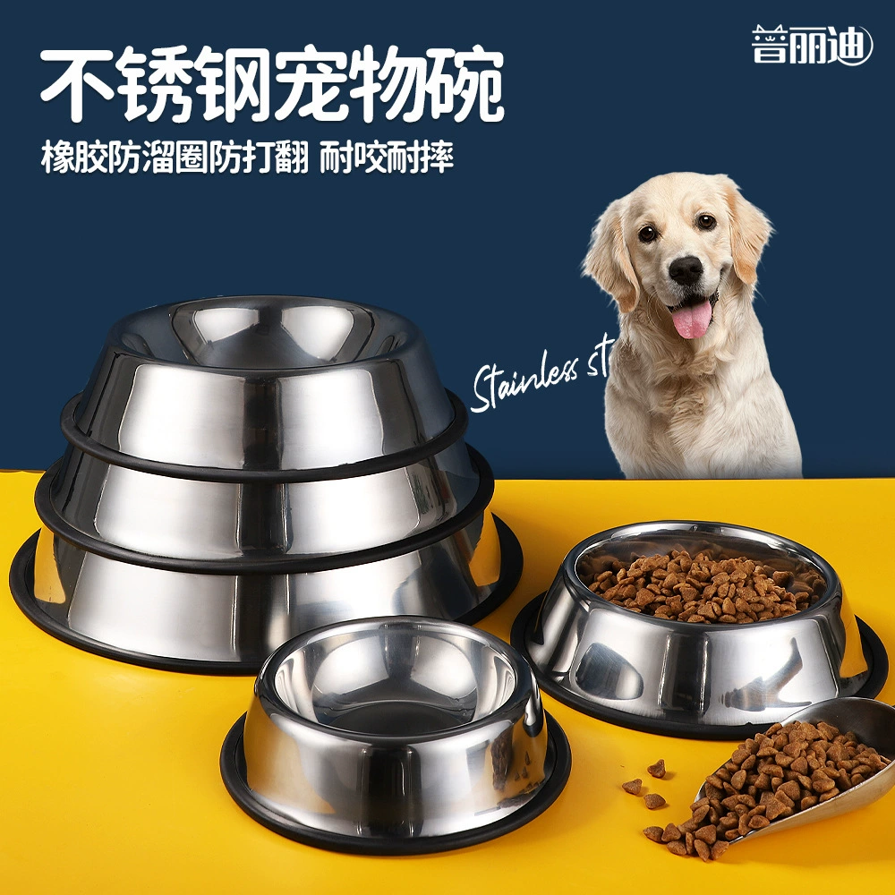 Wholesale 201 stainless steel pet bowl Amazon cat and dog bowl pet food bowl dog bowl feeding water rust-proof and durable