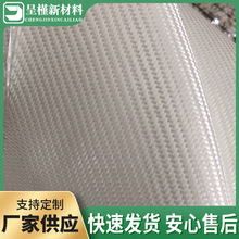 ���ȹ���б�y�o���ּ��� ��ȼ�����w�S�� б�y���w�����Უ���z��