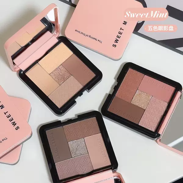 SWEETMINT five-color eye shadow plate a plate of multi-use matte fine flash not easy to fly powder earth color low saturation eye shadow