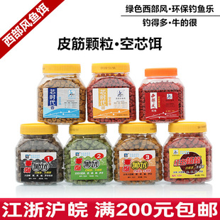 �����L�t�x���ڿ�Ƥ���w��о�r�������~�Dʳ�D���T�~���O