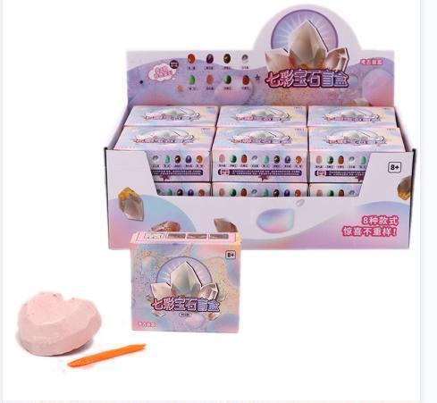 [Shang Chao 폭발] 다채로운 보석 추측 상자 (디스플레이 상자를 보내려면 18 배수를 사용하는 것이 좋습니다)