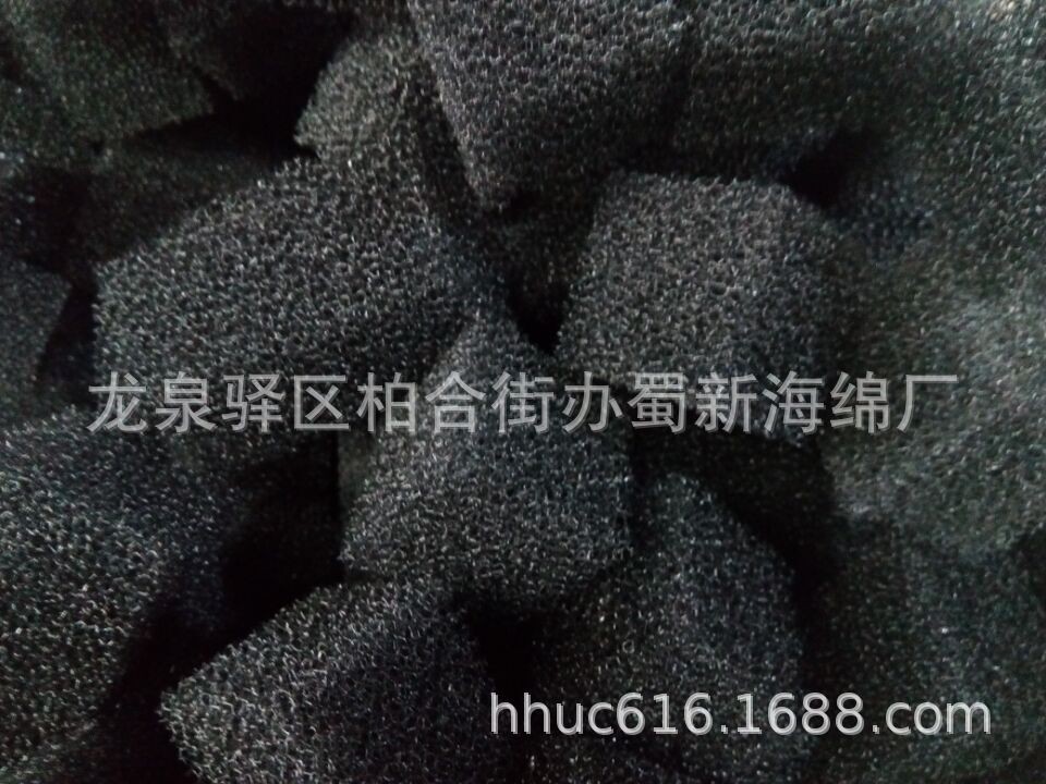亲水性海绵生物填料/聚氨酯生物海绵/污水处理净化海绵/挂膜海绵
