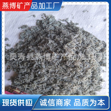 �S�ҵV�﹩����Ч������ɢ�ͺ��w�S݆̥�a©ԭ�������aҺ��