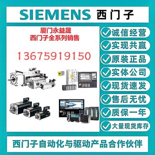 EOVC���鹤�ؙC̨ʽ��XIPC-710���I����310 810 820�C�����