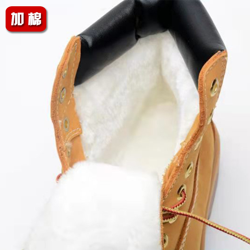 두 번째 레이어 소가죽 노란색(벨벳 포함)