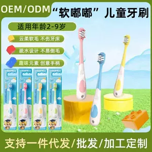 (Оптовые продажи), мягкая детская зубная щетка, цвет, 2-6-9 лет
