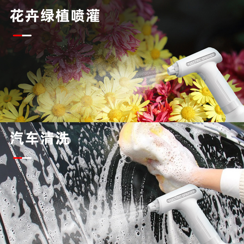 Regadera eléctrica regadera Dispositivo de riego de alta presión hogar riego automático pequeño pulverizador para desinfección