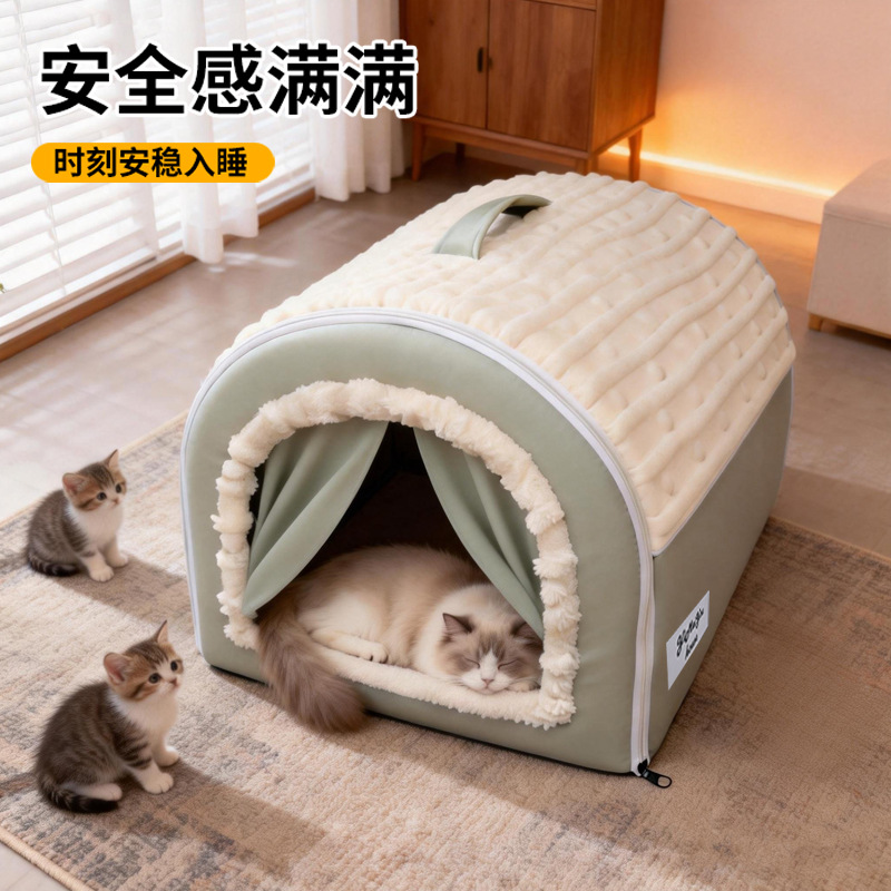 商品图