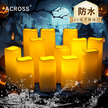 户外防水遥控塑料无焰仿真led蜡烛灯小夜灯剧本杀道具装饰万圣节