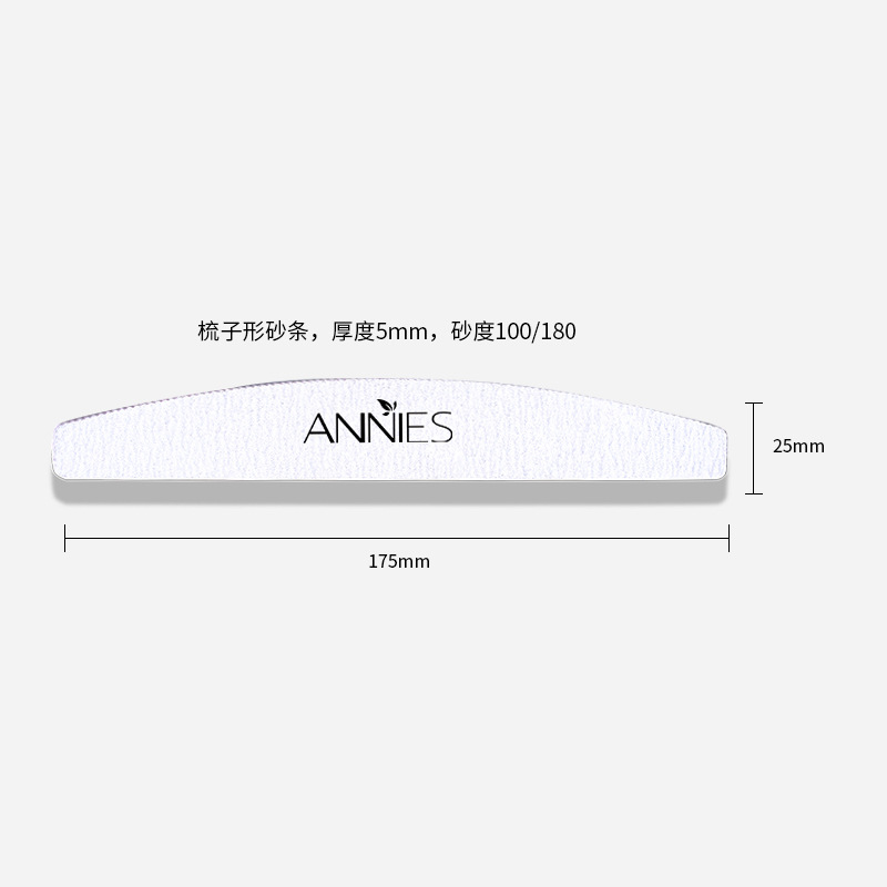 Uñas que forma la tira de uñas frotando pulido fototerapia de uñas que forma esmerilado pulido esponja tira de arena herramienta de eliminación de uñas tienda de uñas