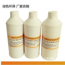 ���z�����������zˮ .���zճ����ģ���zˮ.����ճ���z�ቺ�zˮ