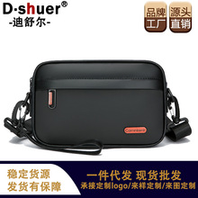 �羳��ʿ���ð���ڴ��̄���ץ���߼��|����ĥ�p��μ�б���а�
