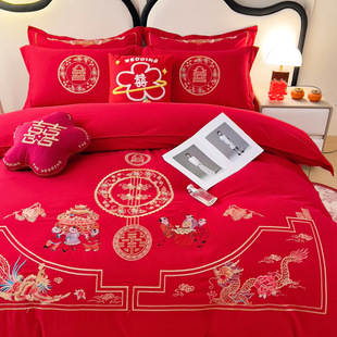 Cross-Border New 100-Count 150g Double-Sided Long-Staple Cotton Wedding Embroidery Happy and Harmonious Four-Piece Set Factory Wholesale