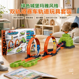 积木类;其他益智玩具;泡泡玩具