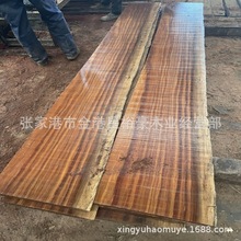非洲花梨原木 西非花梨木 刚果花梨原木板材进口板材