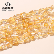 晶德珠宝6-8mm天然不规则黄水晶随形散珠diy饰品配件珠子串珠批发