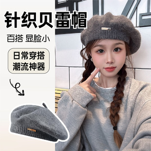 ؐ��ñŮ�ﶬ�¿�ᘿ���ë�켏�nϵ�ٴ��ñ��ϵ�͹�ë������ñ