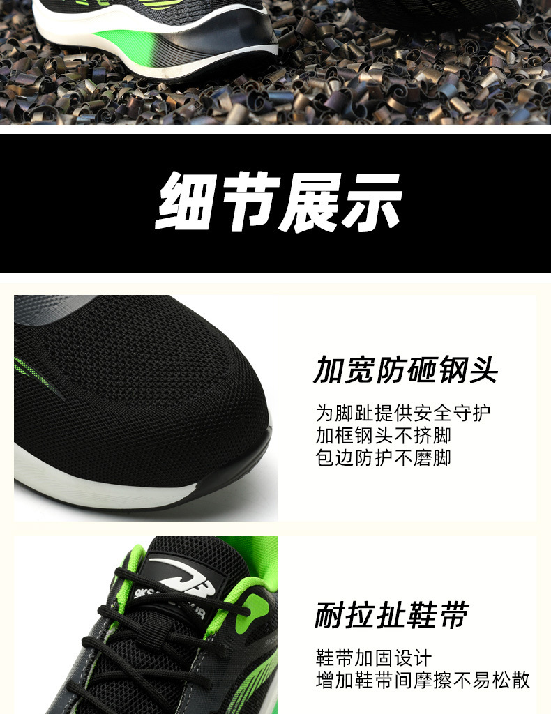 O1CN014fpriM1dwS4kRx7F7_!!2207693103800-0-cib.jpg?__r__=1736062600548