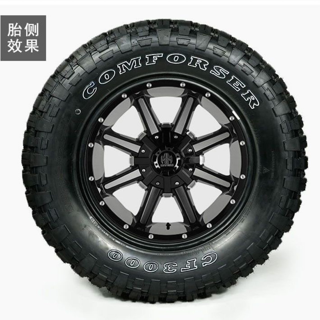Mt Off-Road Tires 315/75R16 235/75R16 31X10.5R15 285/75R16 235/80R16