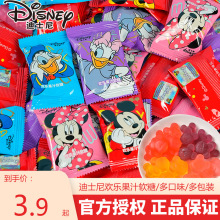 ��ʿ��qq��ܛ�ǹ�֭��Ƥ�ǿ�ͨ�ǹ������^���e��ʳ�F���b���ֶY��